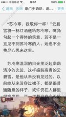 菲律宾移交移民局多久可以放出来，需要花多少钱